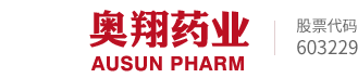 南宁钱飞橡胶制品有限公司药业